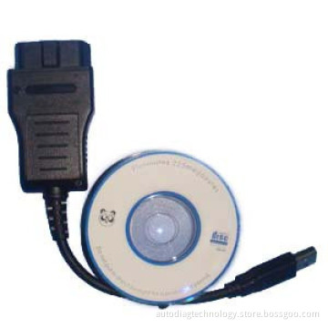 Cmd ECU Flasher 1251